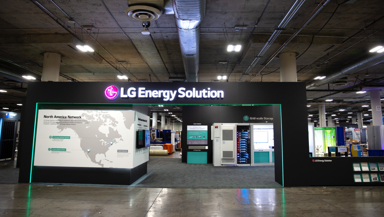 News Room Lg Energy Solution